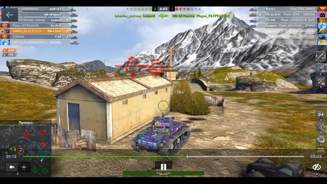 ЛВ-4 Понт, Протока, 05.09.2025 13-10, Гравитация, встречный