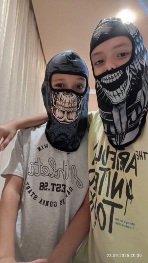 привет