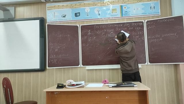 ПРАКТИКА 2. ВЕКТОРА. ОПЕРАЦИИ НАД ВЕКТОРАМИ.