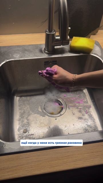 делитесь своим антистрессами