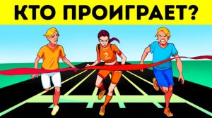 Только гений как Тони Старк решит эти загадки 🤖🧠