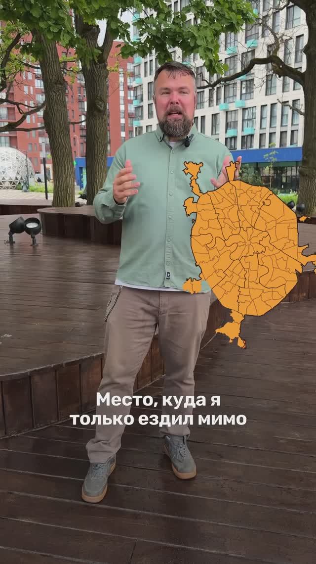 Американец в Новой Москве смотреть онлайн