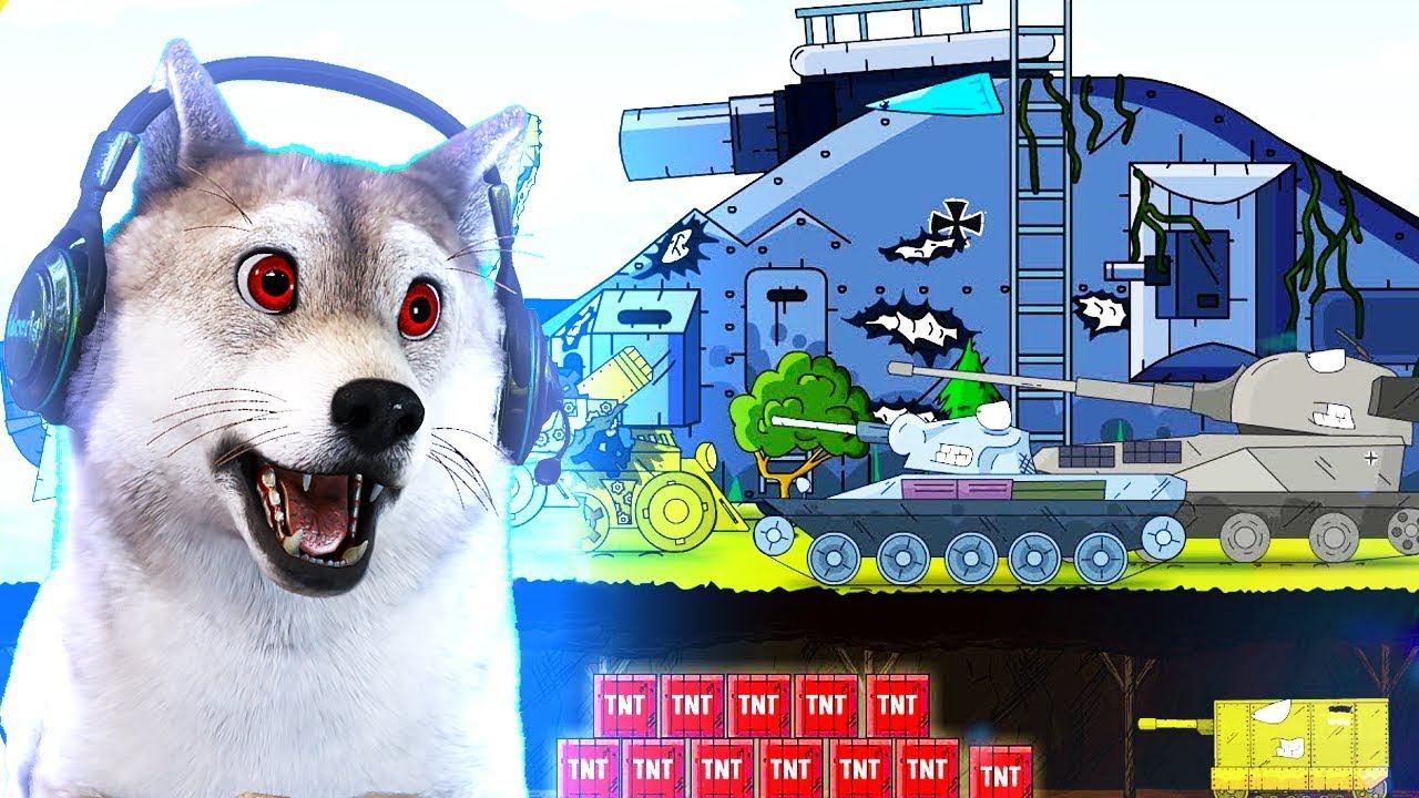 Атака железного капута ГЕРАНД - Мультики про танки / РЕАКЦИЯ на Gerand смотреть онлайн