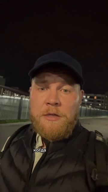 😂Хорошего вечера! смотреть онлайн