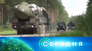 «Сегодня»: 22 сентября 2025 года. 19:00 | Выпуск новостей | Новости НТВ