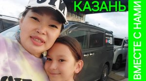 БУРЯТИЯ - МОСКВА автопутешествие. 2.07.2025 Автопутешествие.