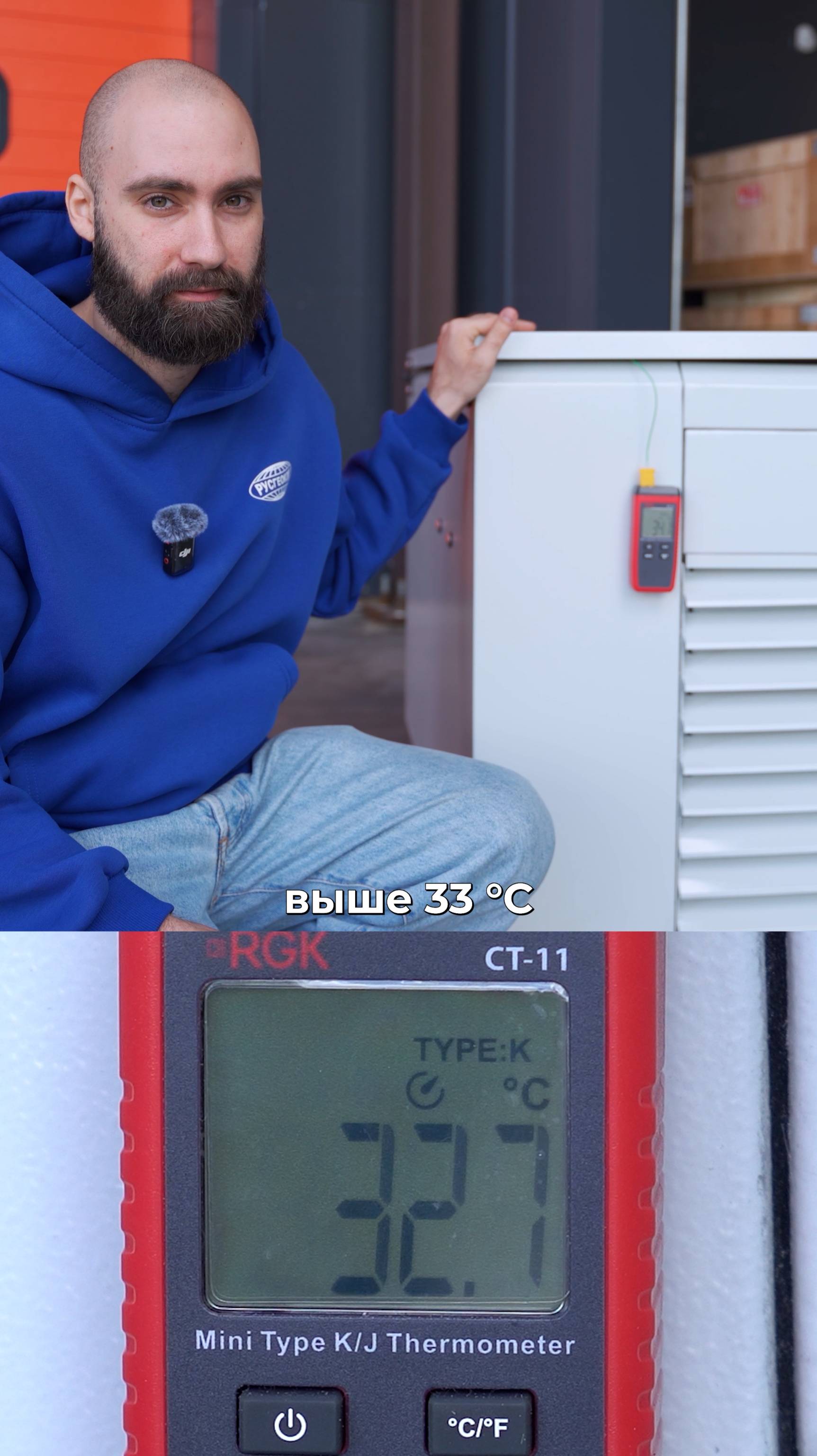 Без вентиляции твой генератор сгорит! #генератор #дом #бензогенератор смотреть онлайн