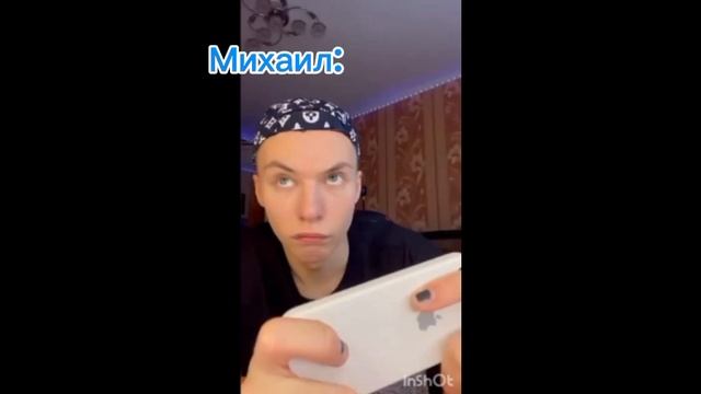 наша ролка чееек смотреть онлайн