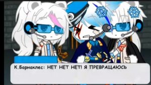 Делать часть 2?