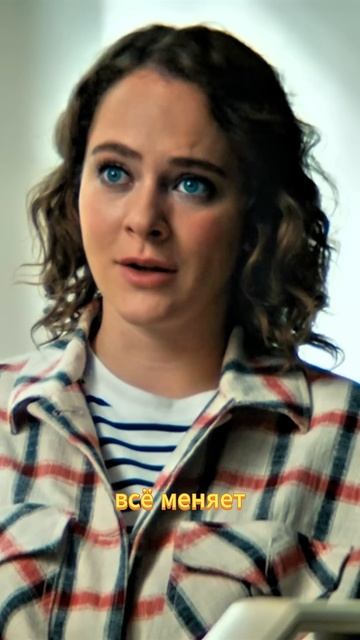 ВД 547#shorts #фильм #сериал #кино #отечественный #морозко #нет папы #есть папка смотреть онлайн