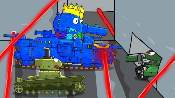 ЛАЗЕРНАЯ КОМНАТА - Мультики про танки, Cartoons about tanks