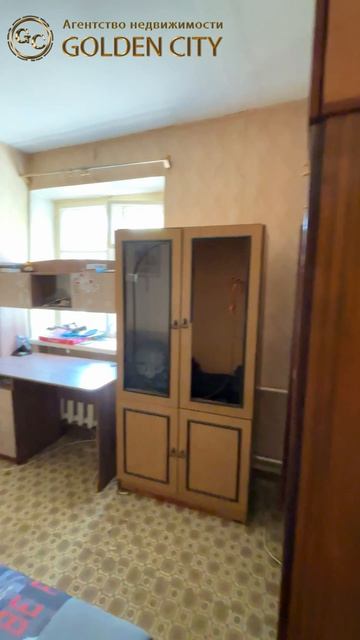 г. Оренбург, Братьев Башиловых 4 смотреть онлайн