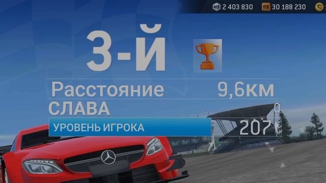 снова начинаем играть в Real Racing 3 смотреть онлайн