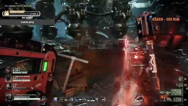 Судим еретиков в Warhammer 40'000 Darktide (кооп с CodeCoffeeZen) смотреть онлайн