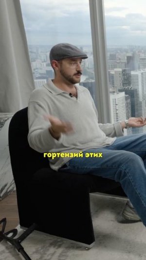 Андрей Бебуришвили – почему не любит летать #shorts #50вопросов #интервью #комики #тнт #стендап