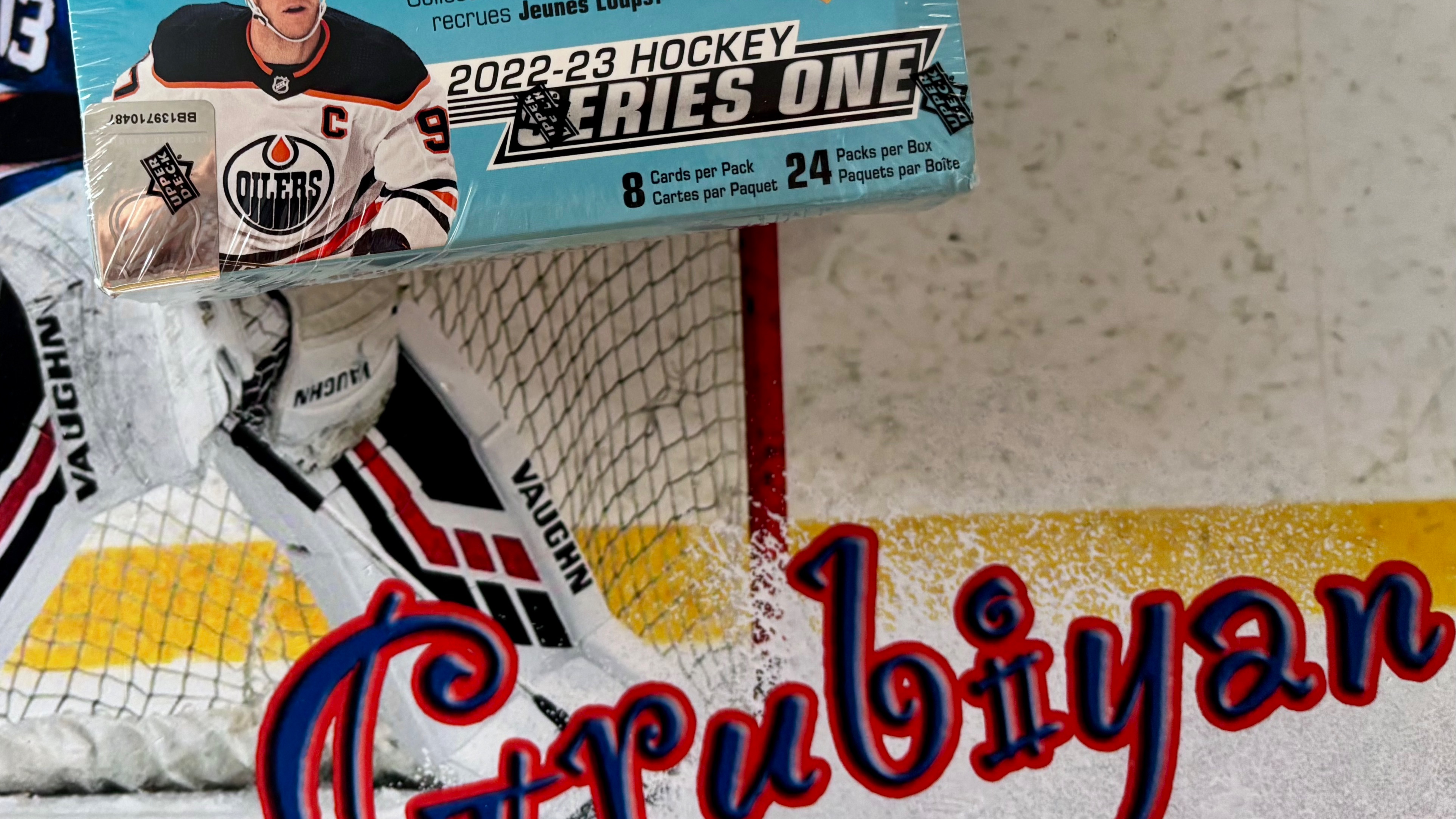 Бокс Брейк 1 Retail Box по коллекции 2022-23 Upper Deck Series 1 Hockey_Драфт №4 смотреть онлайн