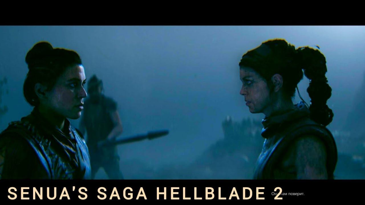 Senua's Saga Hellblade II #6 Астрид