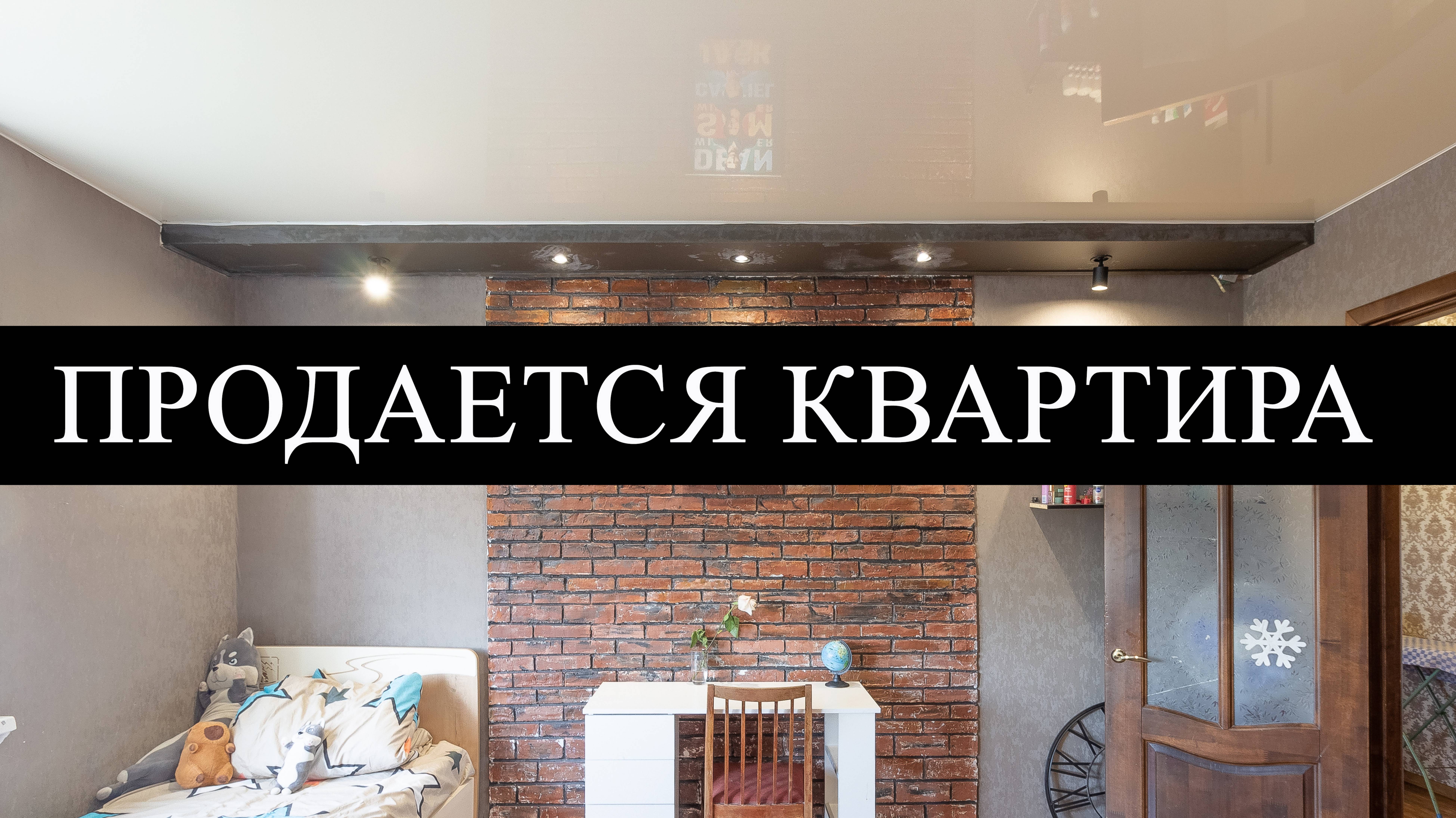6493472 смотреть онлайн