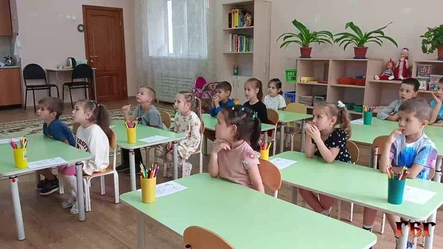 Игрушки. 22.09.2025 смотреть онлайн