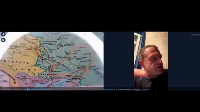 ПЫТАЕМСЯ НАЙТИ УКРАИНУ В 18 ВЕКЕ смотреть онлайн