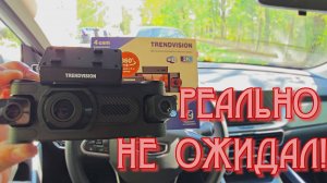 ДЛИТЕЛЬНЫЙ ТЕСТ! БЮДЖЕТНИК С 4 КАМЕРАМИ Видеорегистратор TrendVision Proof 360 GPS