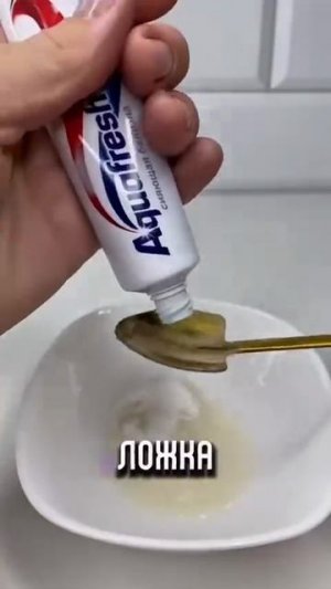 How to keep the heels soft