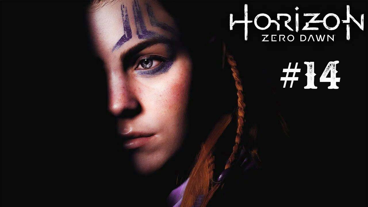 Horizon Zero Dawn part 14