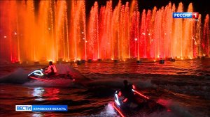Кульминацией Дня города Кирова стало открытие интерактивного фонтана