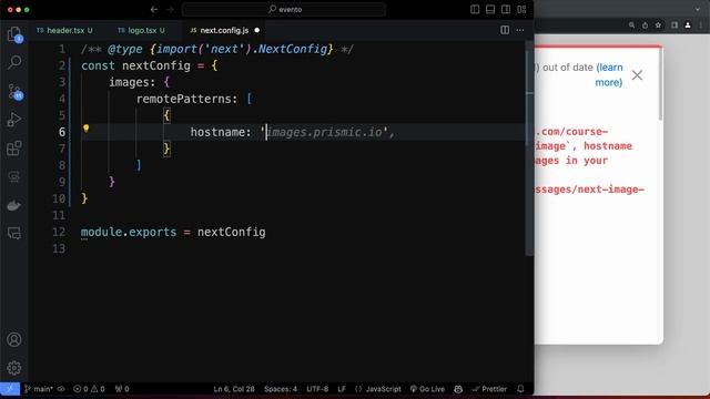 201. Logo (NextJS Image Component) смотреть онлайн