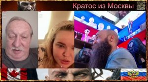 💥Лена Комлева,под зорким взглядом Ламантина снова вылезла в рулетку💥 чат рулетка 💥