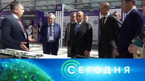 «Сегодня»: 22 сентября 2025 года. 13:00 | Выпуск новостей | Новости НТВ