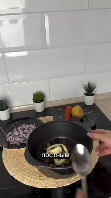 Шуба без рыбы?