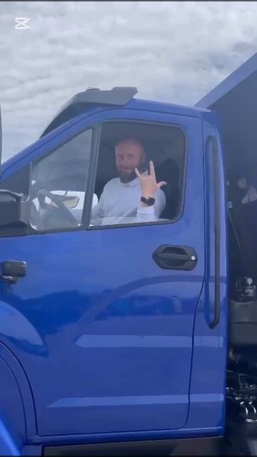 Truck Driver