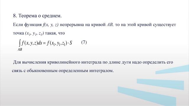 Овчарова 1 1