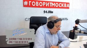 Экономика - авторская программа на радио "Говорит Москва" | 22.09.2025 | Михаил Хазин