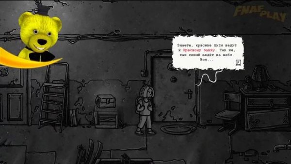 Фнаф Плей Попал в Храм Детей  Максимальная Крипота