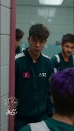 игра в кальмара по-русски