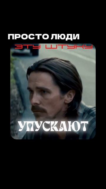 Самооценка и самоценность — в чем разница? смотреть онлайн