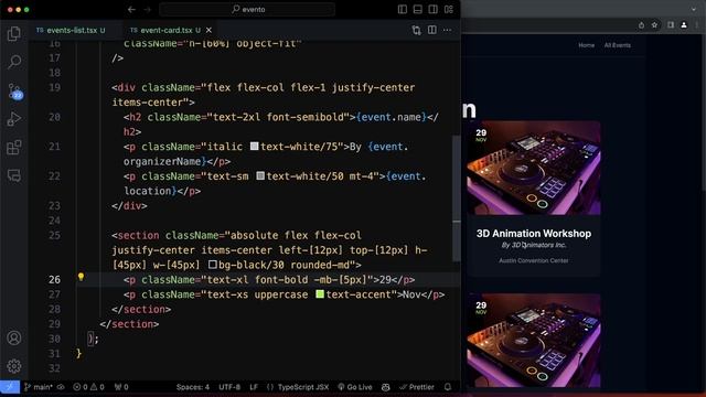217. Event Date (Copilot Magic) смотреть онлайн