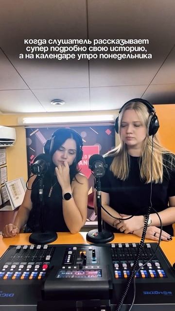 Доброе утро понедельника, страна ))