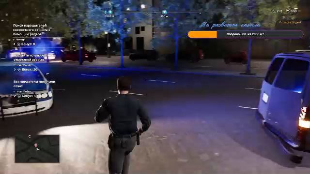 Играем в Police Simulator