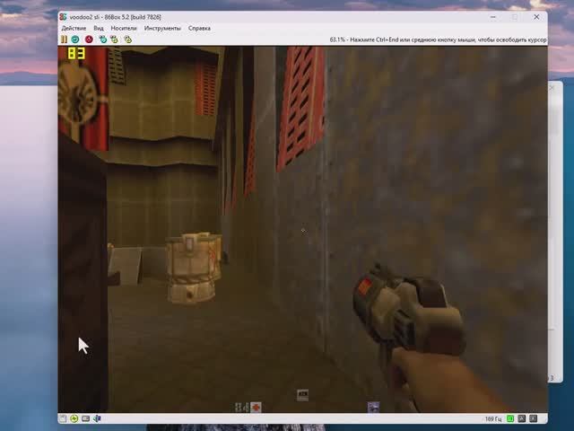 86box 5.2 (build 7826 Nd) Test Voodoo2 Sli In I440bx Asus Cubx