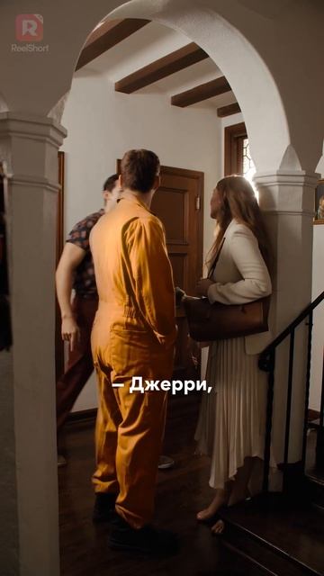 Что за лев этот Рикки 🦁Смотри продолжение #Мини_драмы «Проверь меня нищетой» эксклюзивно на Иви! смотреть онлайн