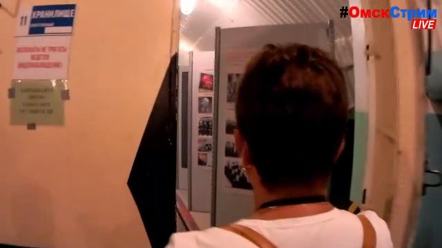 LIVE Омск - 24/7/365 #ОмскСтрим социальный онлайн-канал Омск в объективе камер! смотреть онлайн