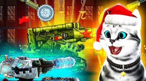 Создание Монстра, Электро против КВ-54 - Мультики про танки, реакция на Gerand