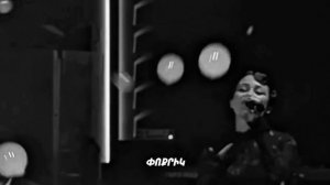 Arame & D'Litte - Namak Im Aghjkan