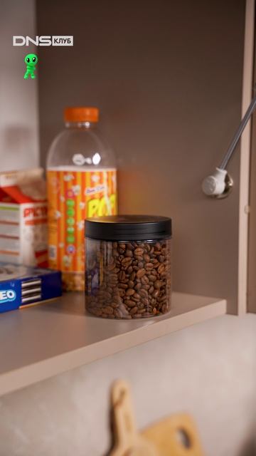 Почему Кофе Из Кофемашины Невкусный смотреть онлайн