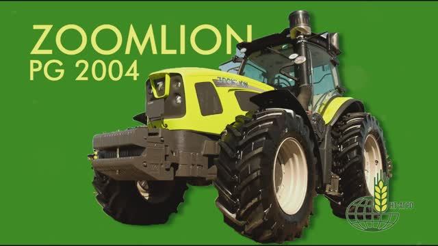 Обзор трактора Zoomlion PG2004