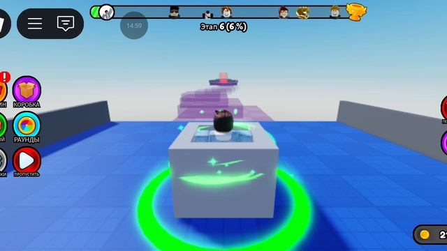 этапы смотреть онлайн