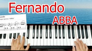 Fernando ABBA Разбор на Пианино Красивая Мелодия Для Начинающих